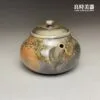 王文玉180ml (6) 【王文玉】柴燒手拉壺 180ml
