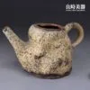 【田承泰】柴燒灰釉蟲蛀手捏壺 180ml 了不起的匠人