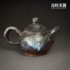 【尤美】岩礦柴燒壺 145ml