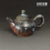 【尤美】岩礦柴燒壺 145ml