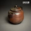 【黃芳真】重落灰柴燒壺 200ml