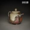 【黃芳真】重落灰柴燒壺 200ml