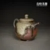 【黃芳真】重落灰柴燒壺 200ml