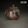 【黃芳真】重落灰柴燒壺 200ml