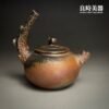 【黃芳真】樹根柴燒壺 300ml