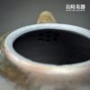 【黃芳真】落灰柴燒壺 300ml