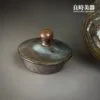 【許旭倫】岩礦志野藻綠壺 200ml