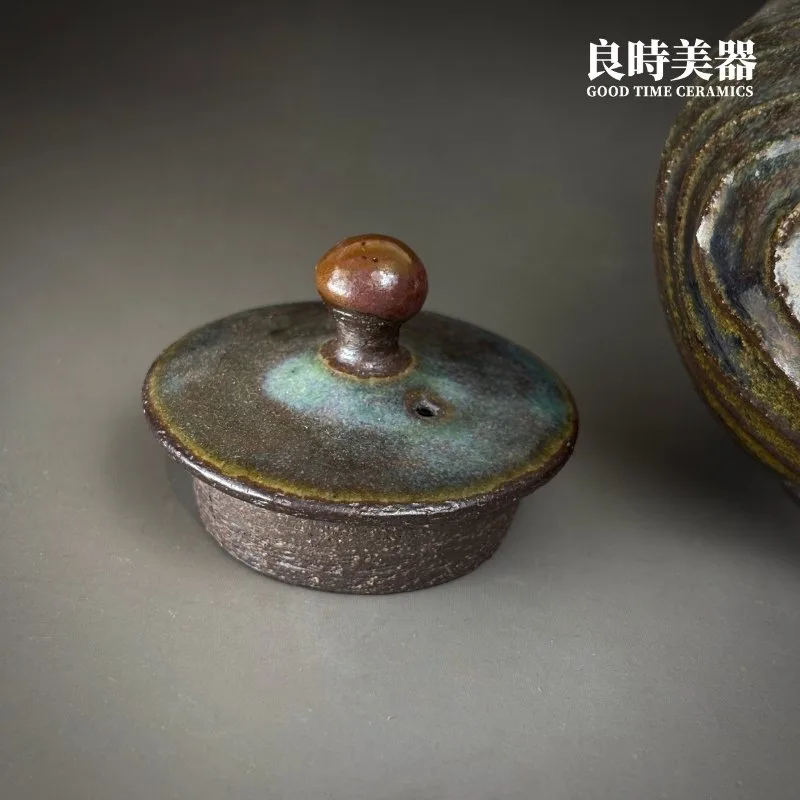 【許旭倫】岩礦志野藻綠壺 200ml