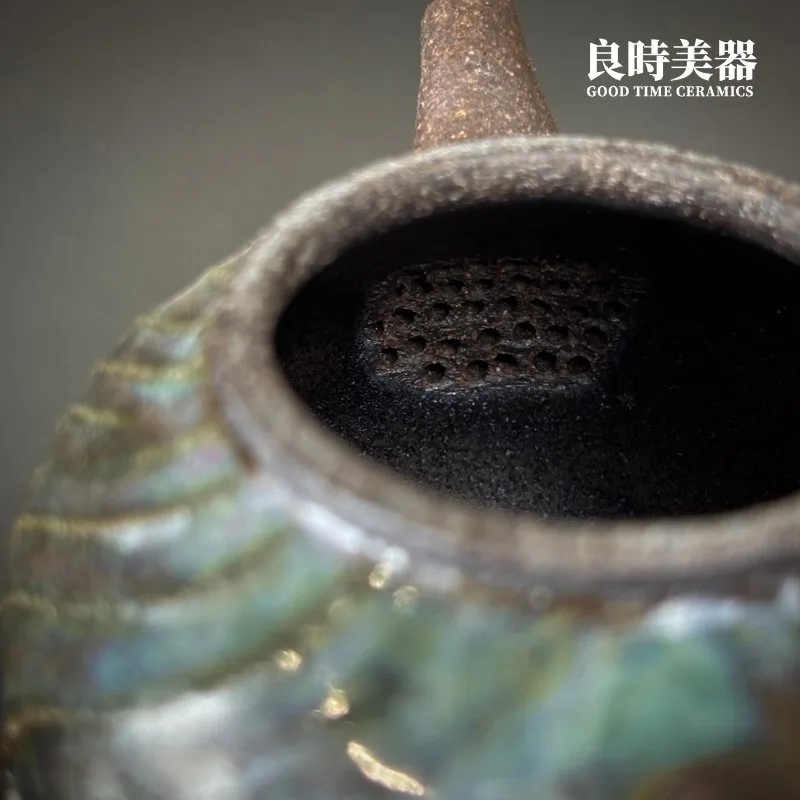 【許旭倫】岩礦志野藻綠壺 200ml