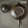 【許旭倫】岩礦志野藻綠壺 200ml