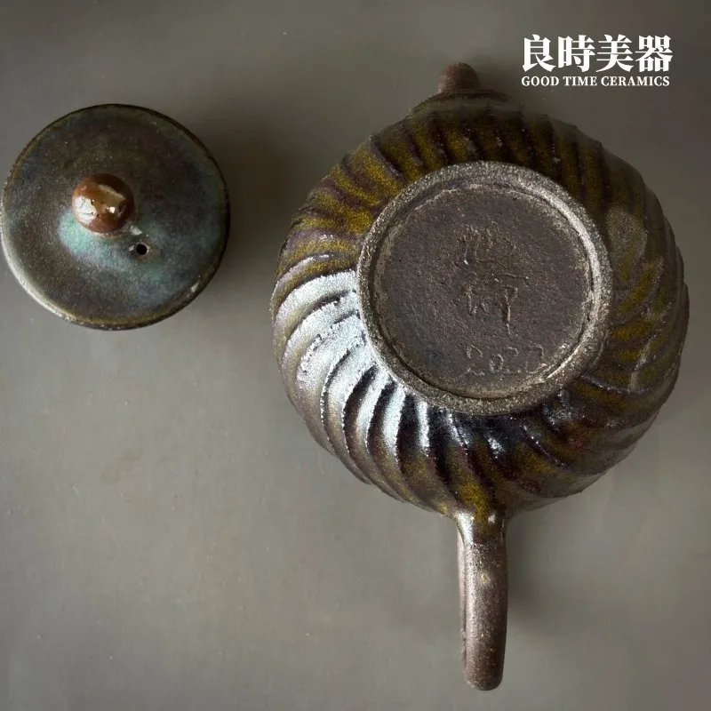 【許旭倫】岩礦志野藻綠壺 200ml