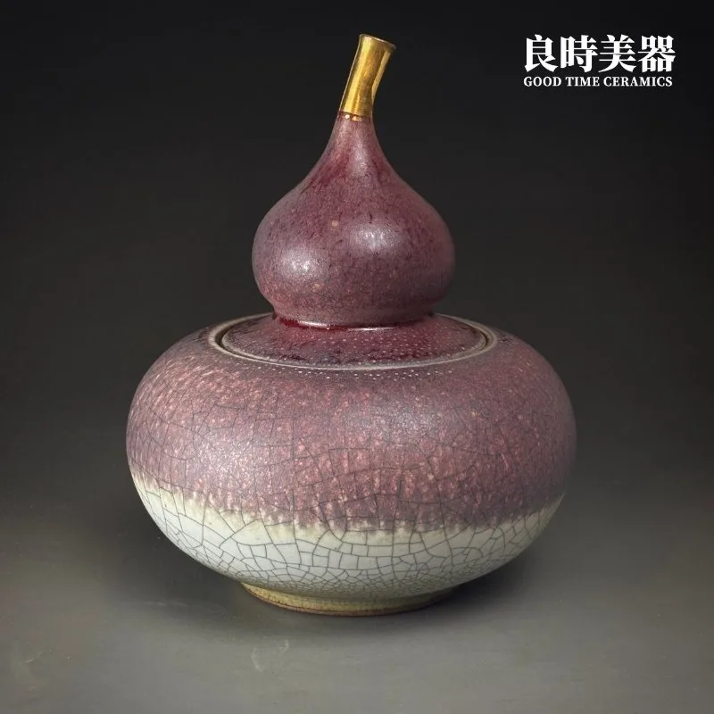 【許旭倫】汝窯冰裂葫蘆茶葉罐 葫蘆聚寶盆 半斤