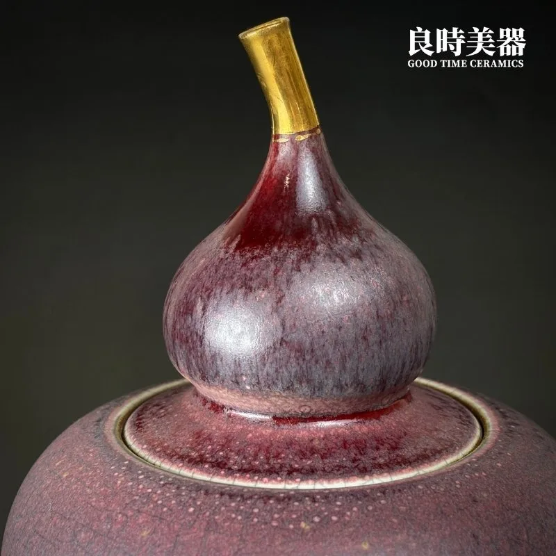【許旭倫】汝窯冰裂葫蘆茶葉罐 葫蘆聚寶盆 半斤
