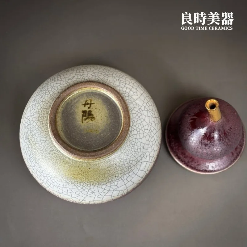 【許旭倫】汝窯冰裂葫蘆茶葉罐 葫蘆聚寶盆 半斤