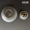 【許旭倫】汝窯槌瓶茶葉罐 汝窯槌瓶聚寶盆