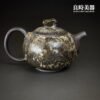 【許旭倫】岩礦志野圓平壺 240ml