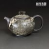 【許旭倫】岩礦志野圓平壺 240ml