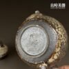 【許旭倫】岩礦志野圓平壺 240ml