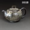 【許旭倫】岩礦志野圓平壺 240ml