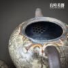 【許旭倫】岩礦志野圓平壺 240ml