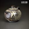 【許旭倫】岩礦志野圓平壺 240ml