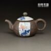 【許旭倫】岩礦手繪浮雕茶壺 150ml