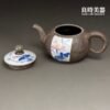 【許旭倫】岩礦手繪浮雕茶壺 150ml