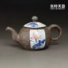【許旭倫】岩礦手繪浮雕茶壺 150ml