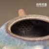 【許旭倫】岩礦牛轉乾坤茶壺 220ml