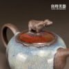 【許旭倫】岩礦牛轉乾坤茶壺 220ml