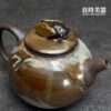 【許旭倫】岩礦金蟬壺 210ml