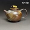 【許旭倫】岩礦金蟬壺 210ml