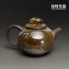 【許旭倫】岩礦金蟬壺 210ml