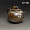 【許旭倫】岩礦金蟬壺 210ml