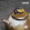 【許旭倫】岩礦金蟬壺 210ml