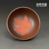 【陳政嵐】紫砂/朱泥楓葉杯 70ml