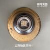 【楊晴晴】志野釉飲茶杯系列 50ml