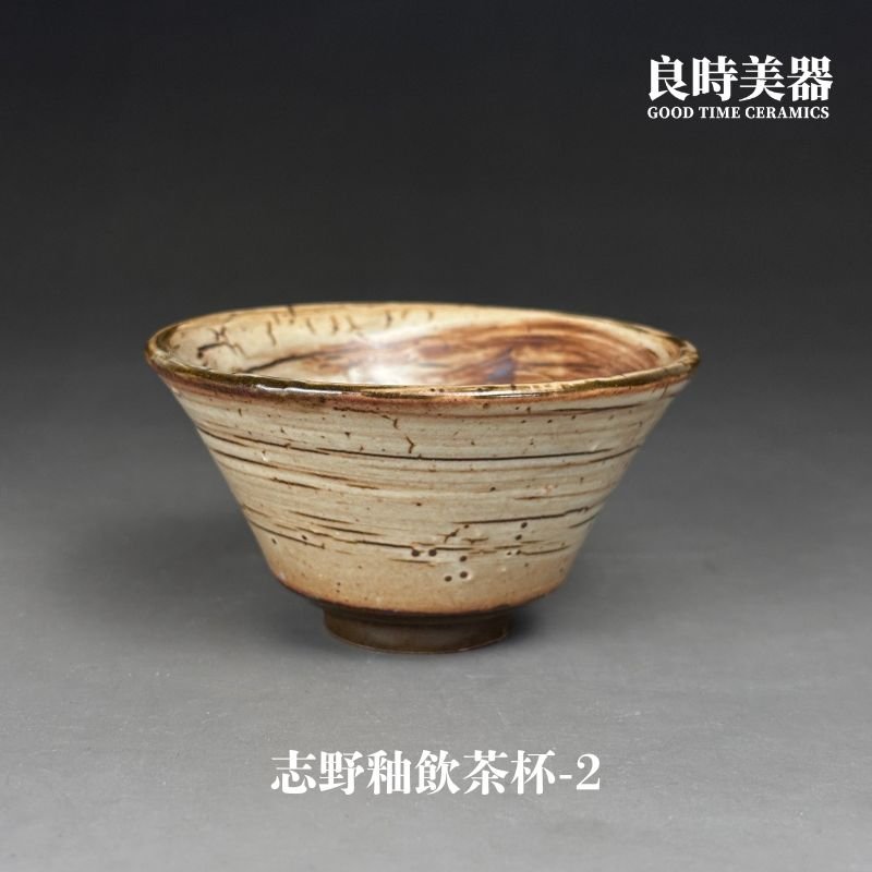 goodtimeceramics 40