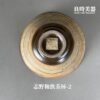 【楊晴晴】志野釉飲茶杯系列 50ml