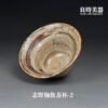 【楊晴晴】志野釉飲茶杯系列 50ml
