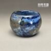 【楊晴晴】湛藍海洋志野杯 150ml