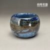 【楊晴晴】湛藍海洋志野杯 150ml
