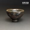 【楊晴晴】黑藏志野杯 50ml