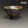【楊晴晴】黑藏志野杯 50ml