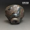 【楊晴晴】黑藏志野杯 50ml