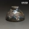【楊晴晴】黑藏志野杯 50ml