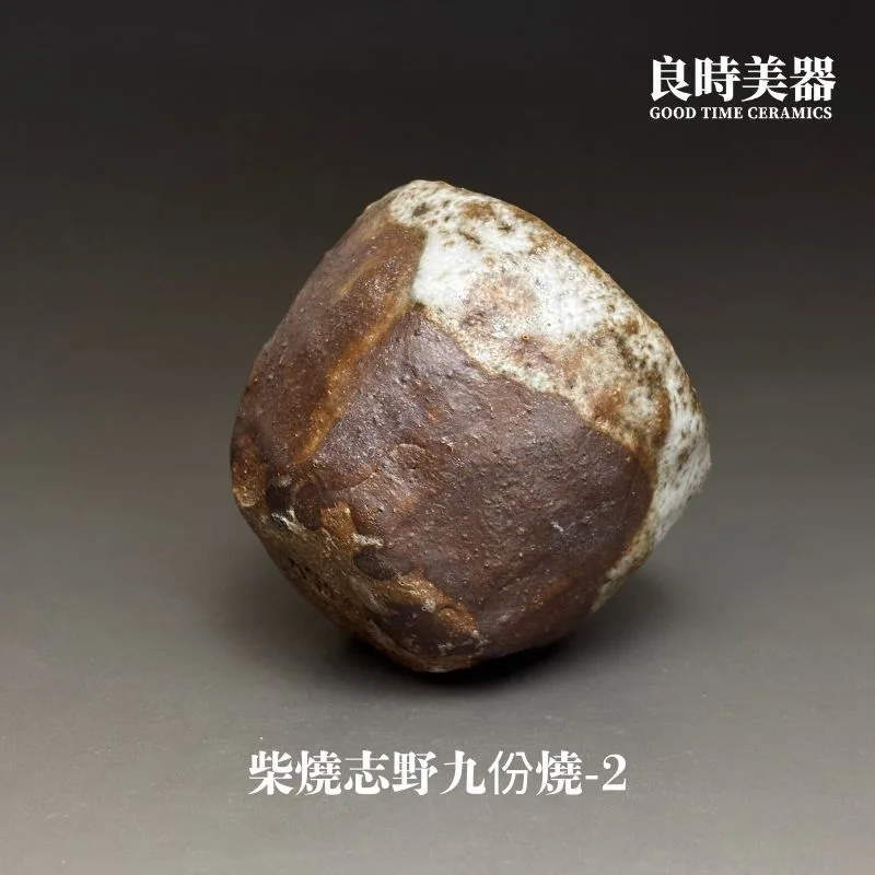楊晴晴】志野九份燒茶杯系列- 良時美器GoodTimeCeramics鶯歌茶具推薦