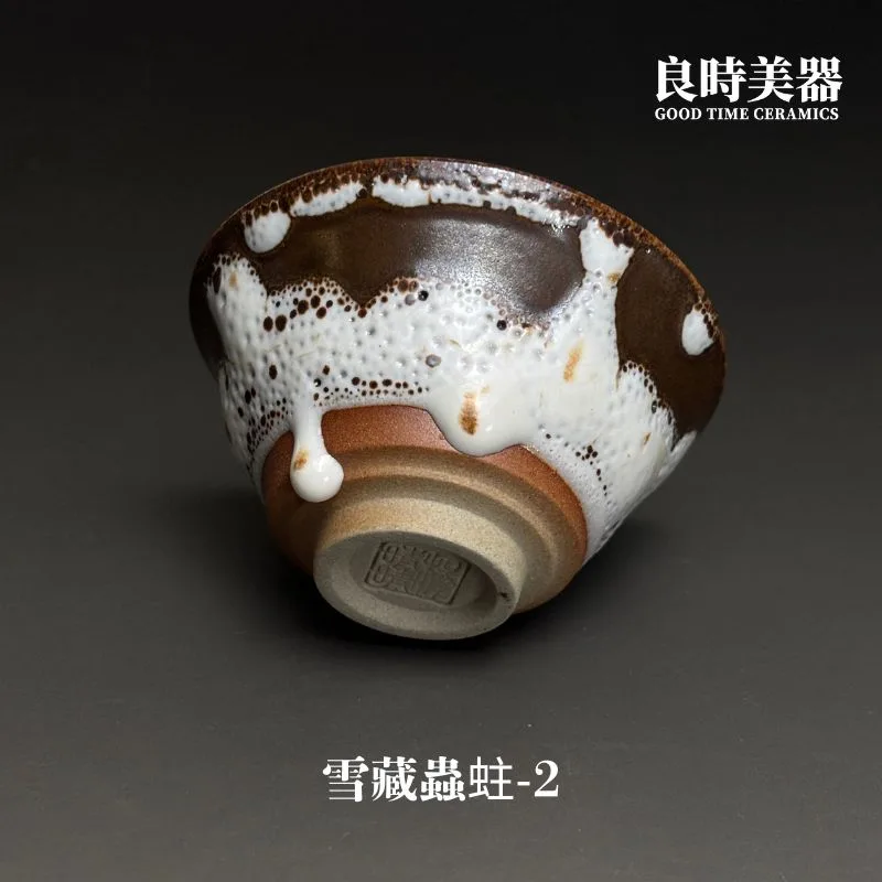 茶道具　谷口登志雄　菁嵐作　青交趾　鶴亀　蓋置　共布共箱　V　7866 茶道具 蓋置蓋置 青交趾 松葉彫 即中斎好写谷口菁嵐