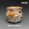 【王文玉】柴燒志野玫瑰杯 系列