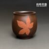 【陳政嵐】紫砂楓葉杯